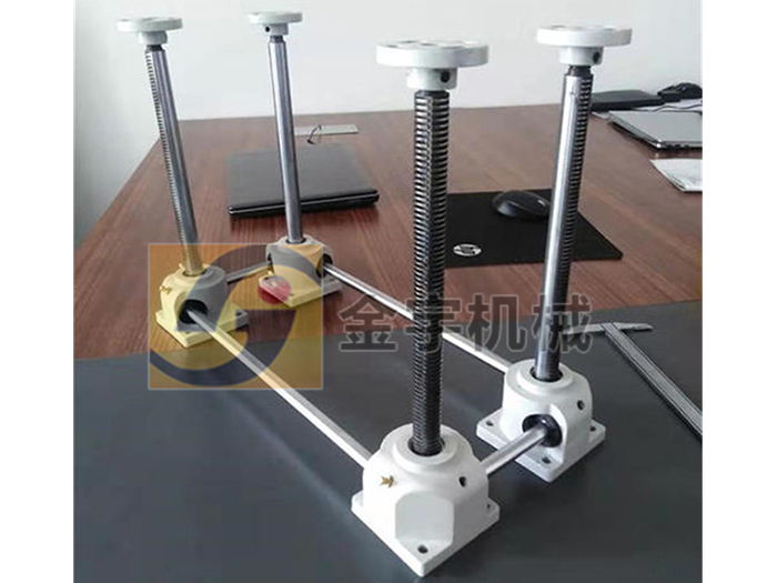 齒條同步升降器